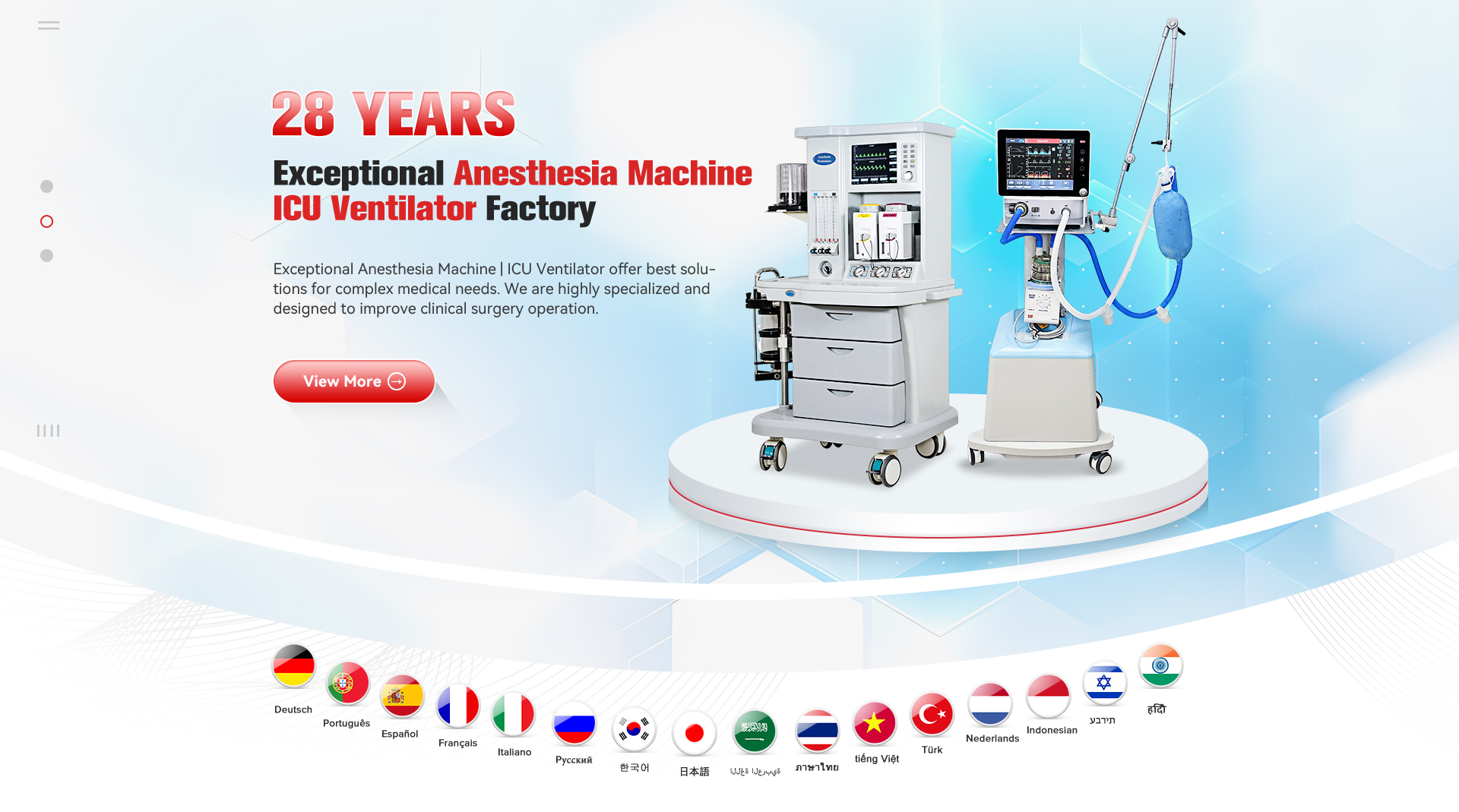GSM-IIB Anesthesia Machine